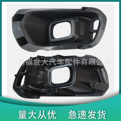 Light frame Ford Ranger Ranger