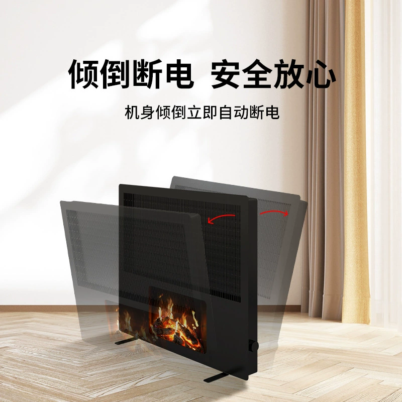 智先生 [仿真火焰电壁炉家用石墨烯远红外取暖器北美认证cTUVus外贸]
