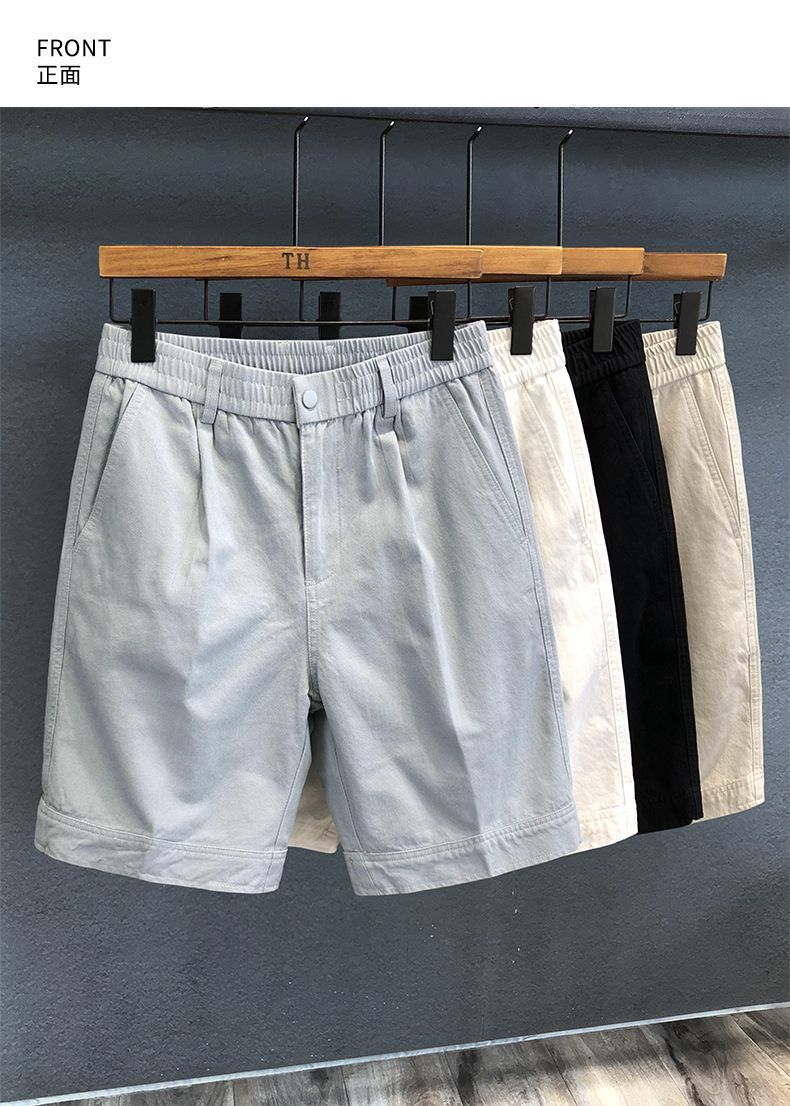 Plus Size Casual Shorts 300kg Capacity Men And Women Summer Style Five Point Pants Trendy Loose Fit Dress Pants_viptrois.com