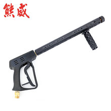 ߉ϴC߉ϴ܇ˮϴ܇C߉ˮoְ345bar/5000psi