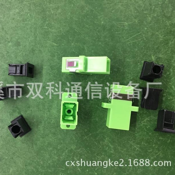 光纤适配器光纤耦合器SC-APC一体千兆兼容红外直插式尾纤式高精度