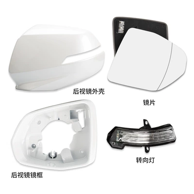 Large field of view rear view auxiliary mirror – outer rearview mirror accessories