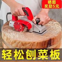 刨子电动手提万用木工工具电刨子小型木机电刨木工刨刨家用多功能