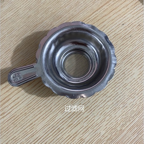 Special gift packaging labels for small props