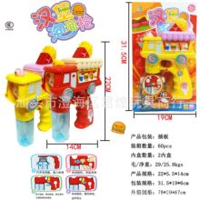 �����綯���ݳ� ѩ��綯���ݳ� ����ܵ�綯�����ݻ��綯����ǹ