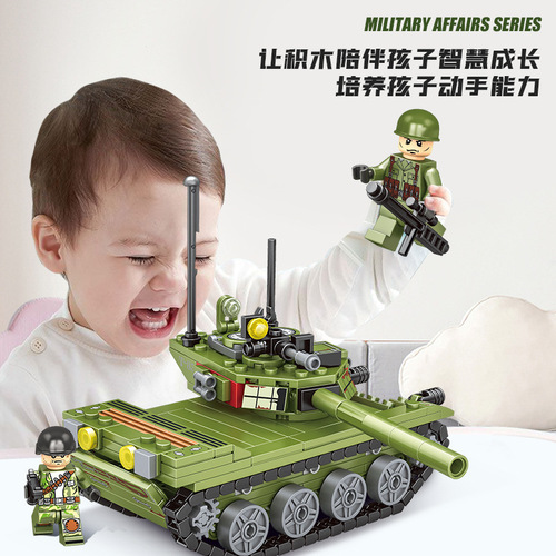 Jiqile is compatible with Lego Iron-Blooded Heavy Tank Building Blocks Infantry Armored Vehicle 42027 Military Puzzle 49 Toy