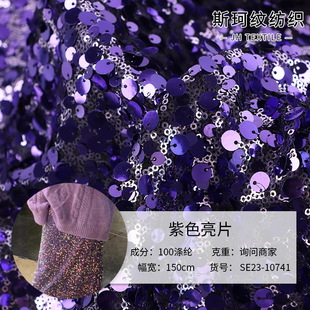 3mm+5mm��ɫ��Ƭ�W���� ��Ƭ����Ƭ�������� �B��ȹ�r�bŮ�b����