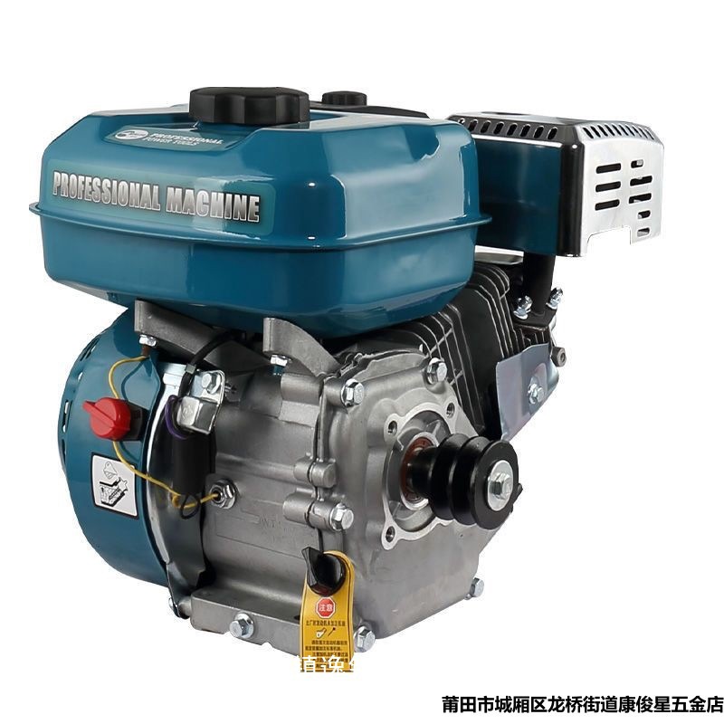 厂家直销170F/190F汽油机发动机抹光机打谷机微耕机四冲程动力