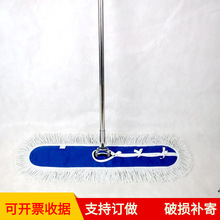��̖�m��ƽ���ϰѾƵ깤�S�����޾����ϰ�90CM�m�����b�ϰ�ƽ�ϲ�