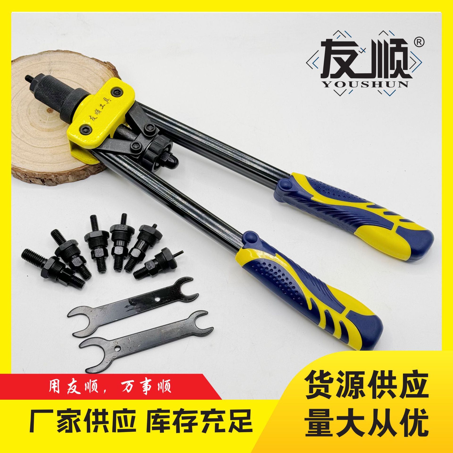 14寸双把手动拉铆螺母枪拉钉重型拉帽枪14英寸 厂家货源批发