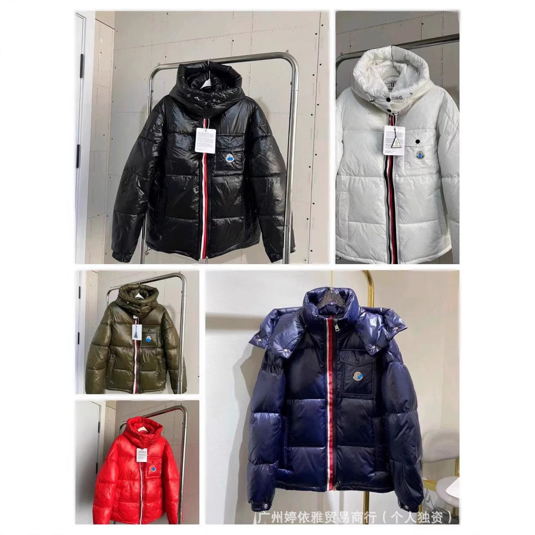 2024冬季潮牌玛雅三色织带加厚保暖防水连帽羽绒棉服男女同款外套