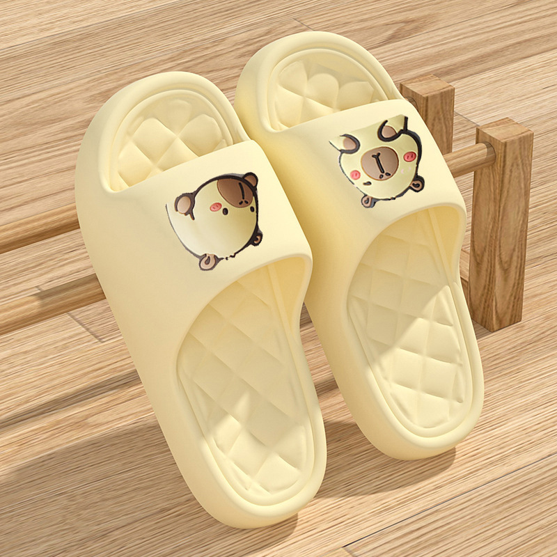 노란색 카피바라
