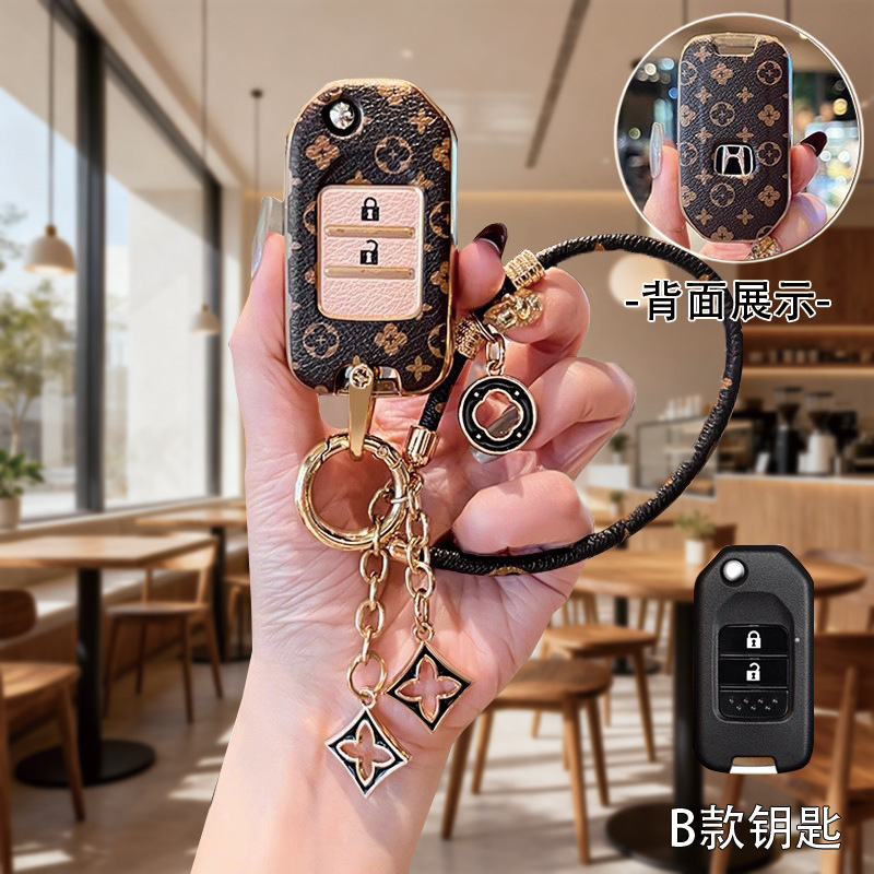 Suitable for Honda Crv Key Cover Xrv Bini Zhicar Haoying Shell Fit Jade Male Haoying 9Th Generation Accord Foldableing Buckle