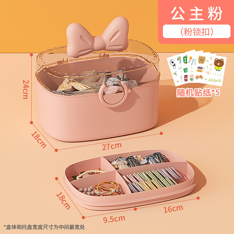 儿童发饰收纳盒发箍发夹皮筋宝宝头绳发卡首饰盒女孩头饰饰品盒子|undefined