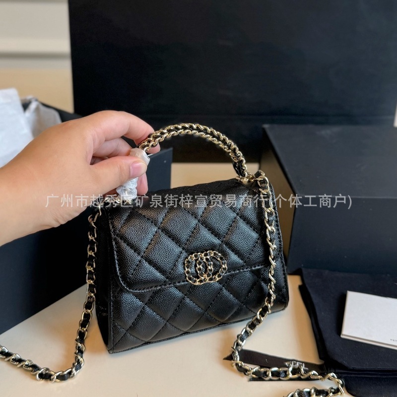 爆款小香风凯莉包时尚菱格链条包包斜挎包女25s高级感轻奢手提包|undefined