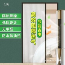 蜂巢折叠门无轨铝合金楼梯移门卧室厨房空调门帘免打孔卫生间隔断