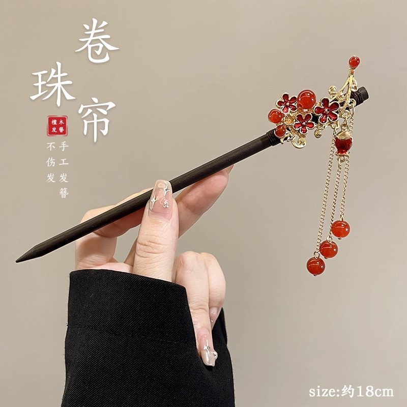 Nuevo estilo antiguo chino pinzas de cabello para mujeres de alto nivel de movimiento de cabello pinzas de cabello modernas cheongsam piezas de cabello