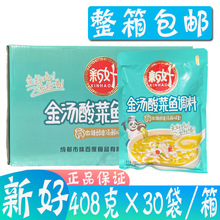 ºý~{408g×30ζ΢~𜫷ţ