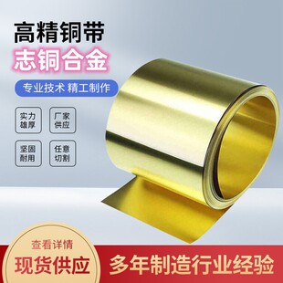 CuNi10Zn42 CF724R CF725R CF726R���S�~���~���펧���S�~����