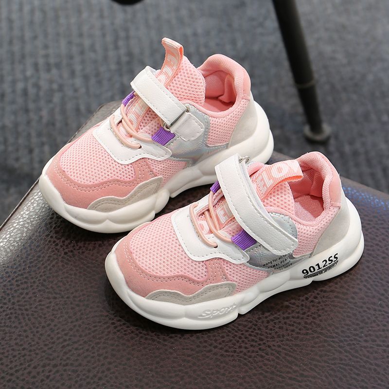 Children's Casual Running Shoes 1