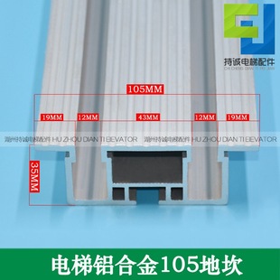 �m��춵�ɭ�p�ۏd�T�ؿ�105*35���� ����������I���T�X�Ͻ�̤��