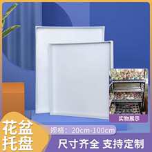 ���⻨��rˮ�бP��ˮ�PPP���|����ҷ��B©��ߴ������бP