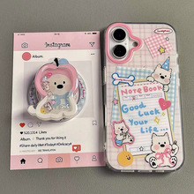 ɐ۱㺞ߵش֧O16Promax֙CmiPhone15Pro14Pro