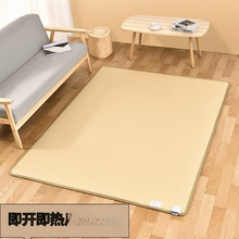 ʯīϩ�ӟ��̺̿��ů�|���üӟ�|�͏d�٤�l��|늟�̺�؉|