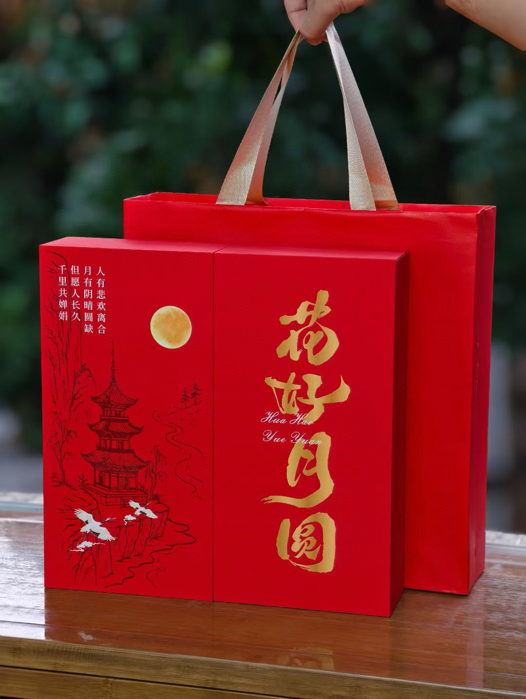 微信图片_20250829123651