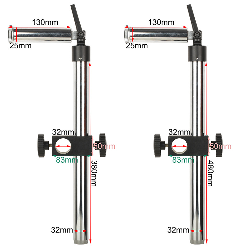 批发 显微镜万向调节支架 立柱长380-480mm 吊杆直径25mm角度可调