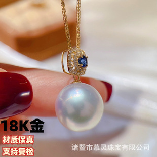 18K Gold Sapphire Pendant, Natural Round Sapphire and White Zircon, Thick Gold Texture Accessories, No Beads or Chain