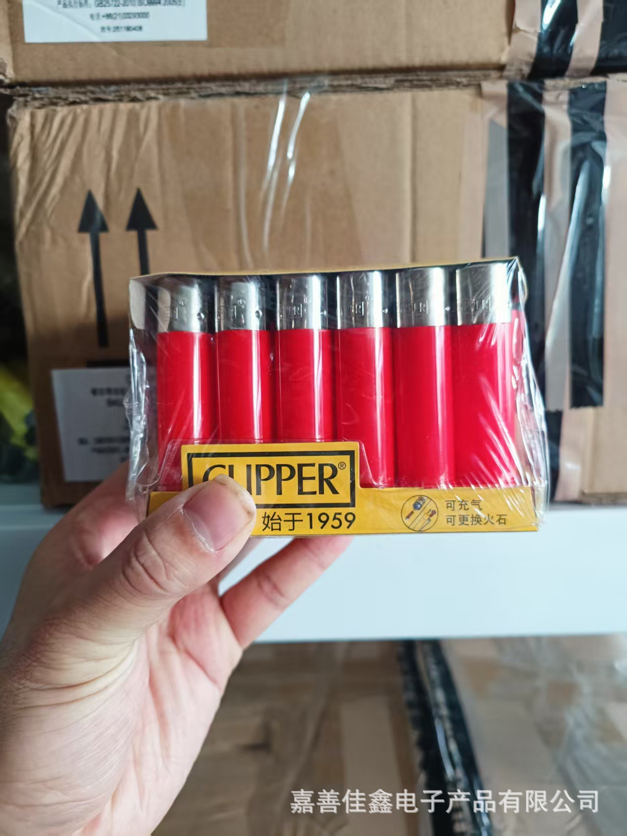 Encendedor Kerifoo de papel de lija, mini, creativo, colorido, impreso, de plástico, a prueba de viento, recargable, tipo CLIPPER