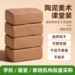 ��ɫܛ�����ֹ�DIY��ˇ����ܛ�����o���oζ�羳������ͯ������l
