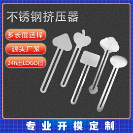 美容棒;瘦脸工具;经络保健器材