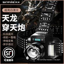 ^2025¿ⳬhҹ~Б^ʽ늳Ї