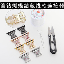 �m���O���ֱ��荺��������B����iwatch����С��9Pro�A��fit4vivo