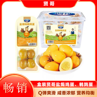 �t���}�h�u���g�����u���W�t���e��ʳ��ʳ���l�����b���|����