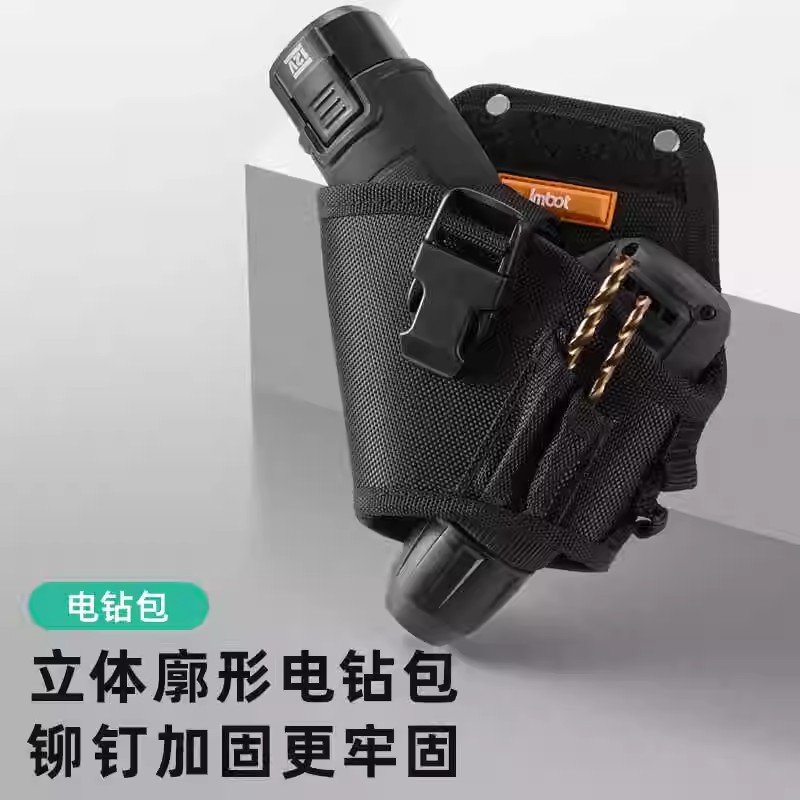 (2개) 다기능 나일론 내마모성 네일 유지 보수 버킷 보관 가방 나사 도구 두꺼운 가방 방수 가방 예비 부품 허리 가방