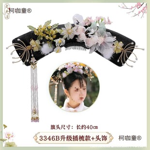 33�m͢���^46���b�ٰl�h���t�Ĕz������^�F������B��������̫��