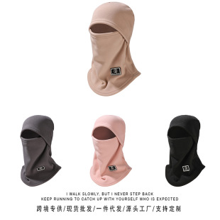 Autumn and winter cold-proof hat scarf integrated outdoor warm face mask windproof thickened neck protection riding pullover cap