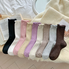 襪子女中筒襪日系甜美木耳邊純色花邊堆堆襪秋冬加厚保暖羊毛襪子