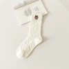 White, with little bears