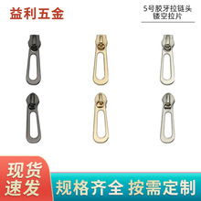 5̖�z������^������������������z������^���b���������