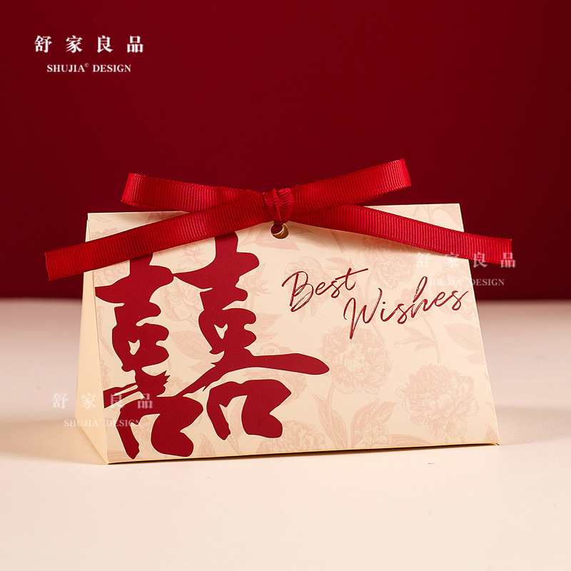 喜糖盒2025新款结婚用高级感新中式伴手礼盒紫色订婚糖盒空盒批发|undefined