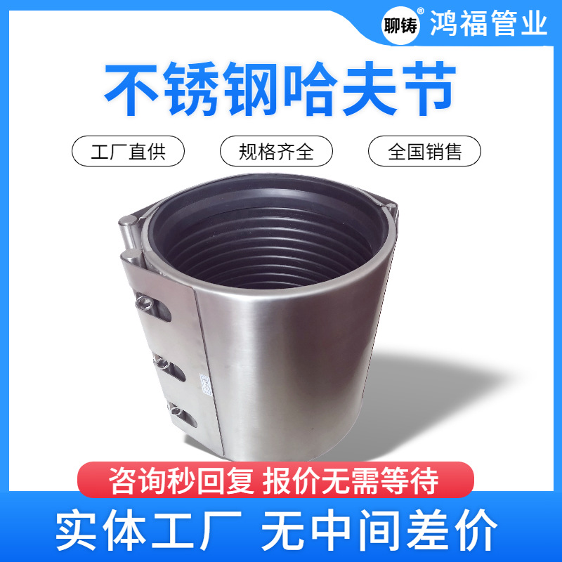 �ܵ�����������޲��� ������ʽ��©������� �ܵ���©������
