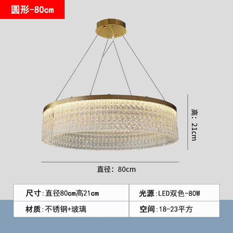 后现代别墅客厅大气新款餐厅玻璃灯轻奢卧室灯个性水波纹圆形吊灯|undefined