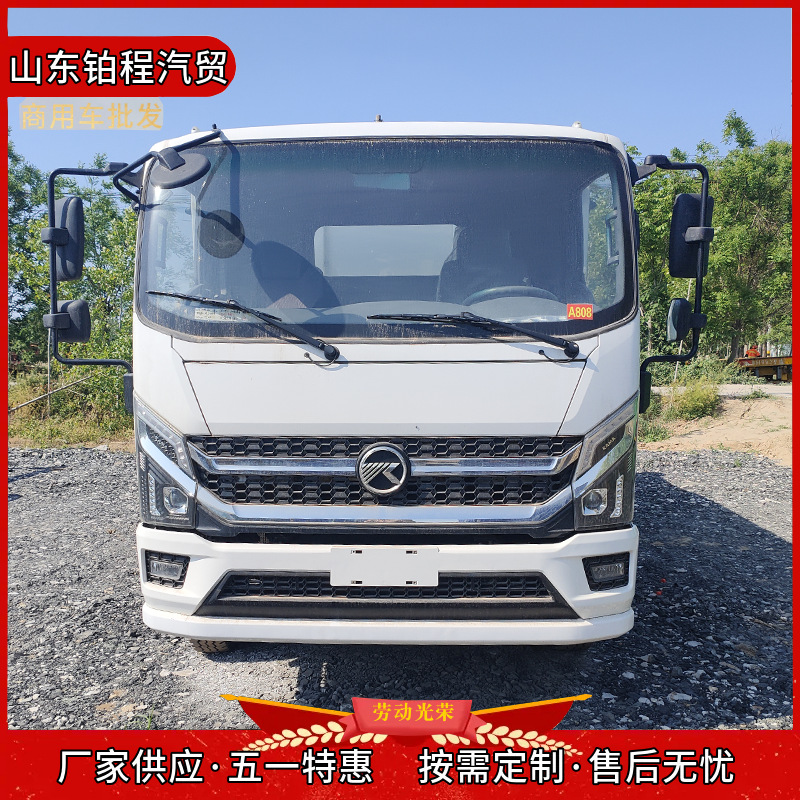 Cross-border export to Africa: Sinotruk Howo rear-tipping dump truck, 3-ton, 5-ton, 10-ton muck transport vehicle