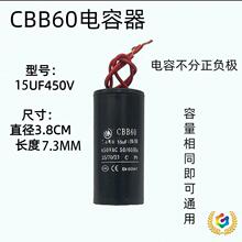 &there4;CBB60ˮ��늙C��������\�D���6/8/10/12/15/18/30/35UF