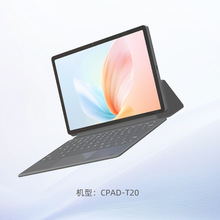 �¿�10.95Ӣ��5G�ƽ����X�p���p���������I�P��׃�̄��p����