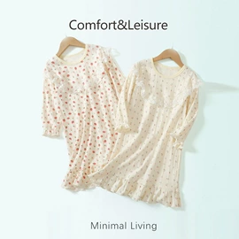 童家居服套装;普通外套;童家居裙